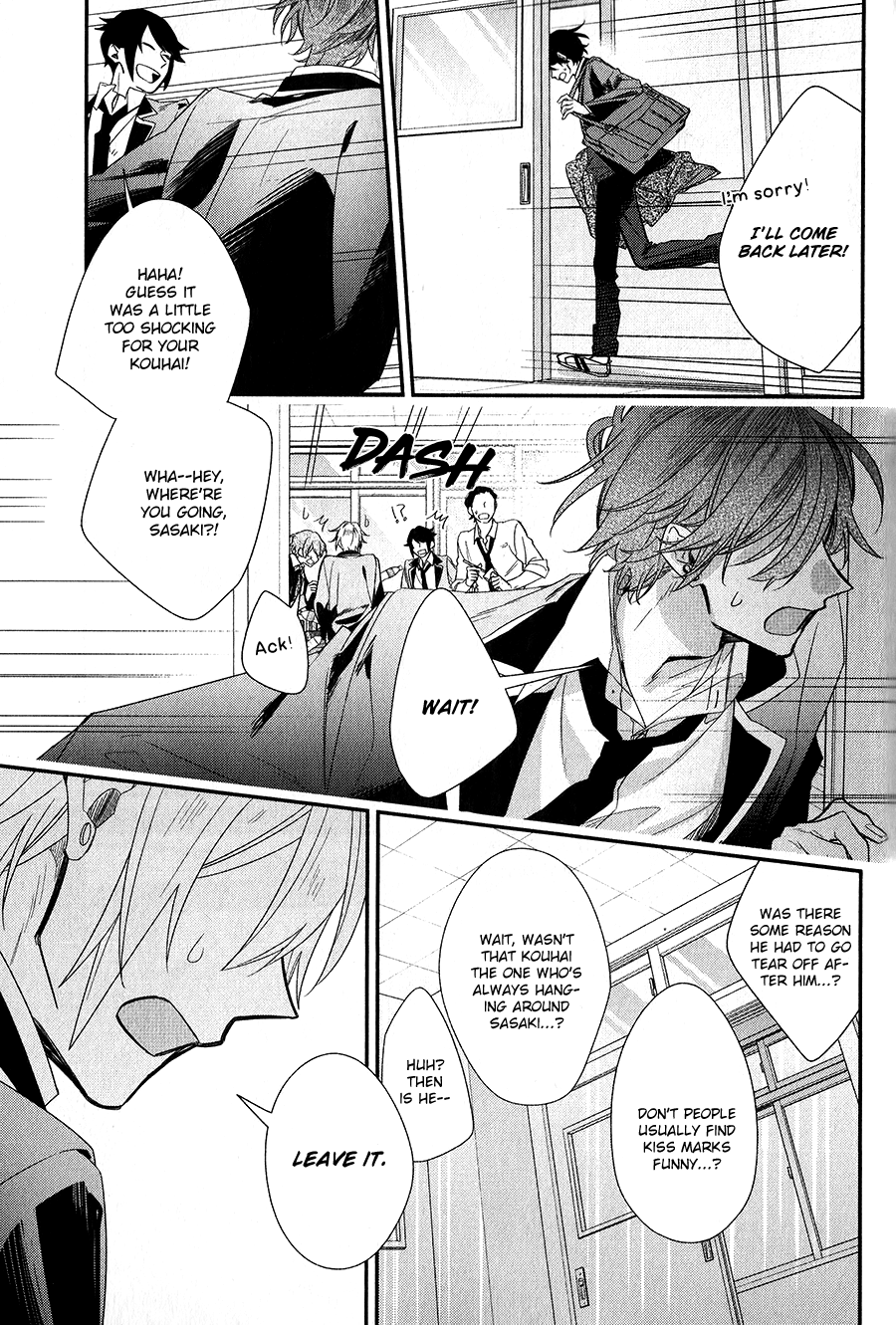 Sasaki to Miyano, Chapter 38 image 11